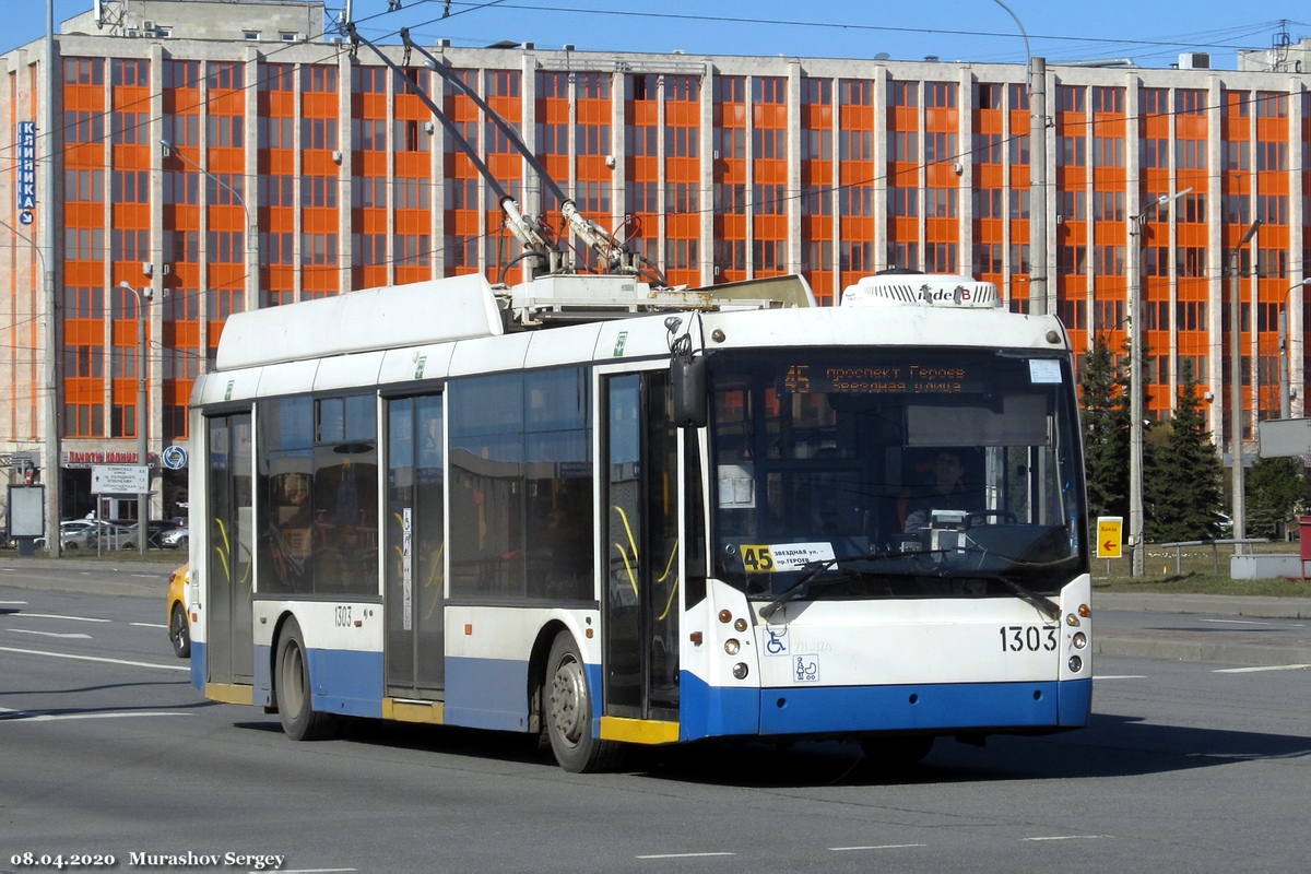 Санкт-Петербург, Тролза-5265.00 «Мегаполис» № 1303