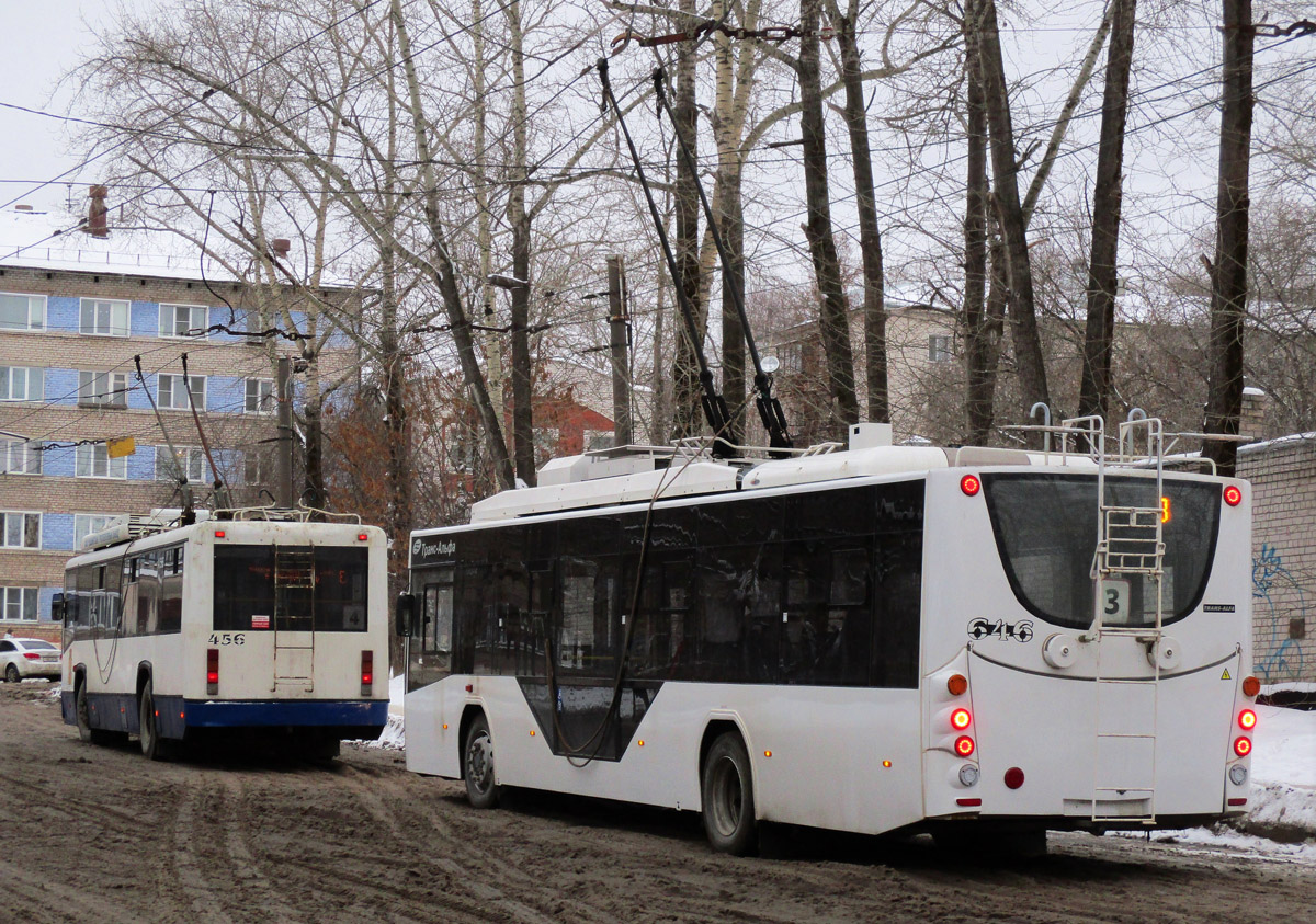 Киров, БТЗ-52767Р № 456; Киров, ВМЗ-5298.01 «Авангард» № 646