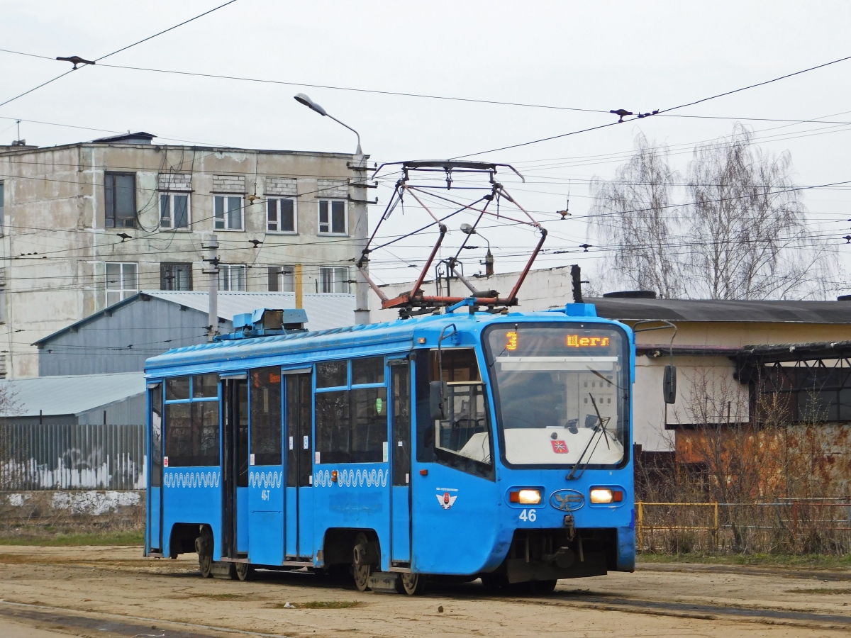 Тула, 71-619КТ № 46