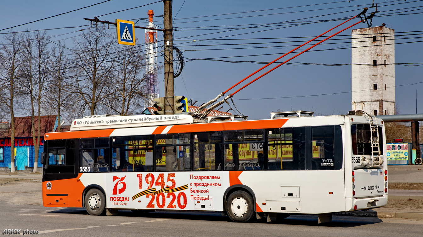 Иваново, УТТЗ-6241-10 «Горожанин» № 5555 (513)