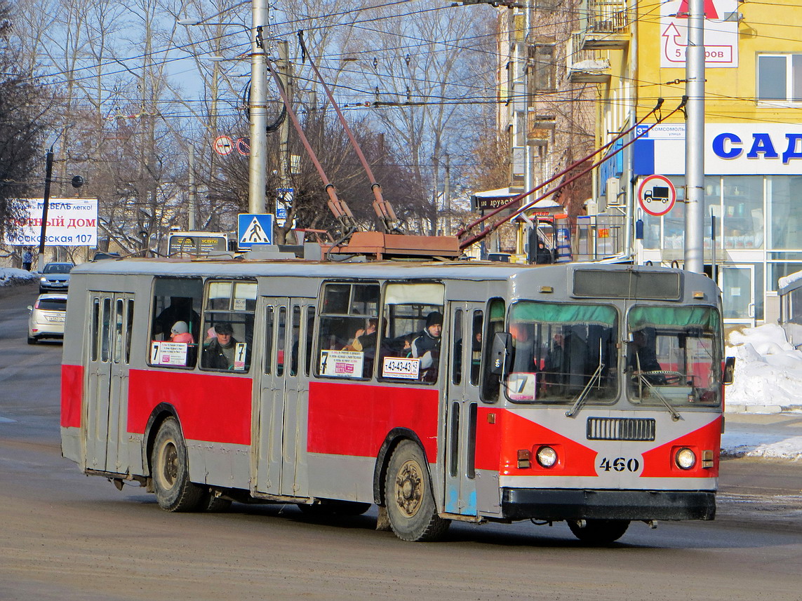 Киров, ЗиУ-682Г [Г00] № 460