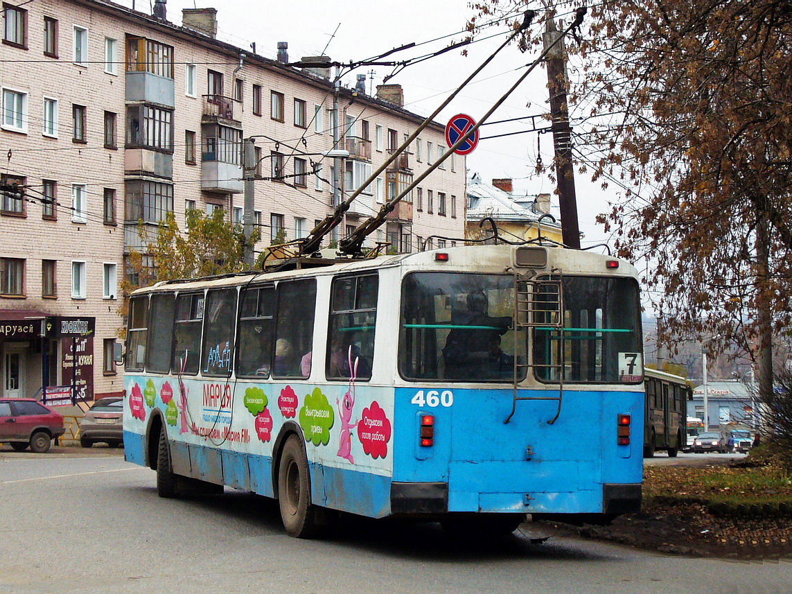 Киров, ЗиУ-682Г [Г00] № 460