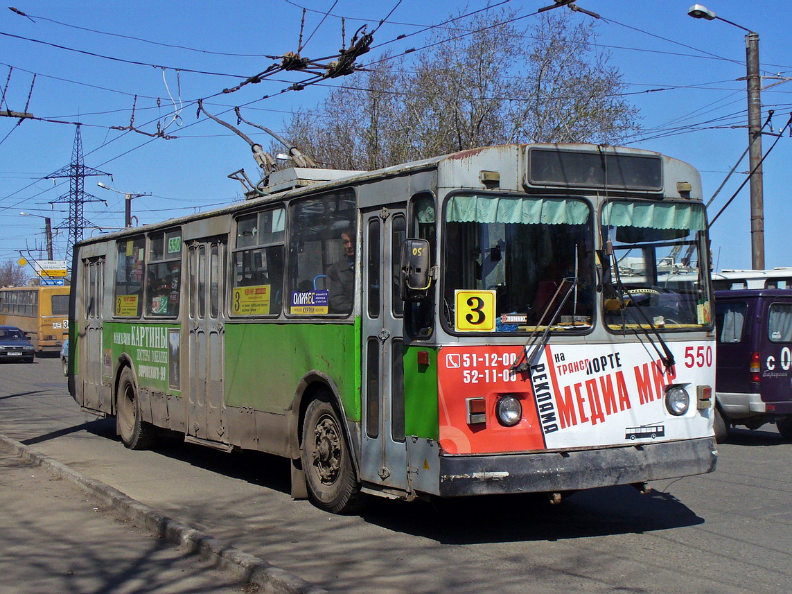 Киров, ЗиУ-682Г [Г00] № 550