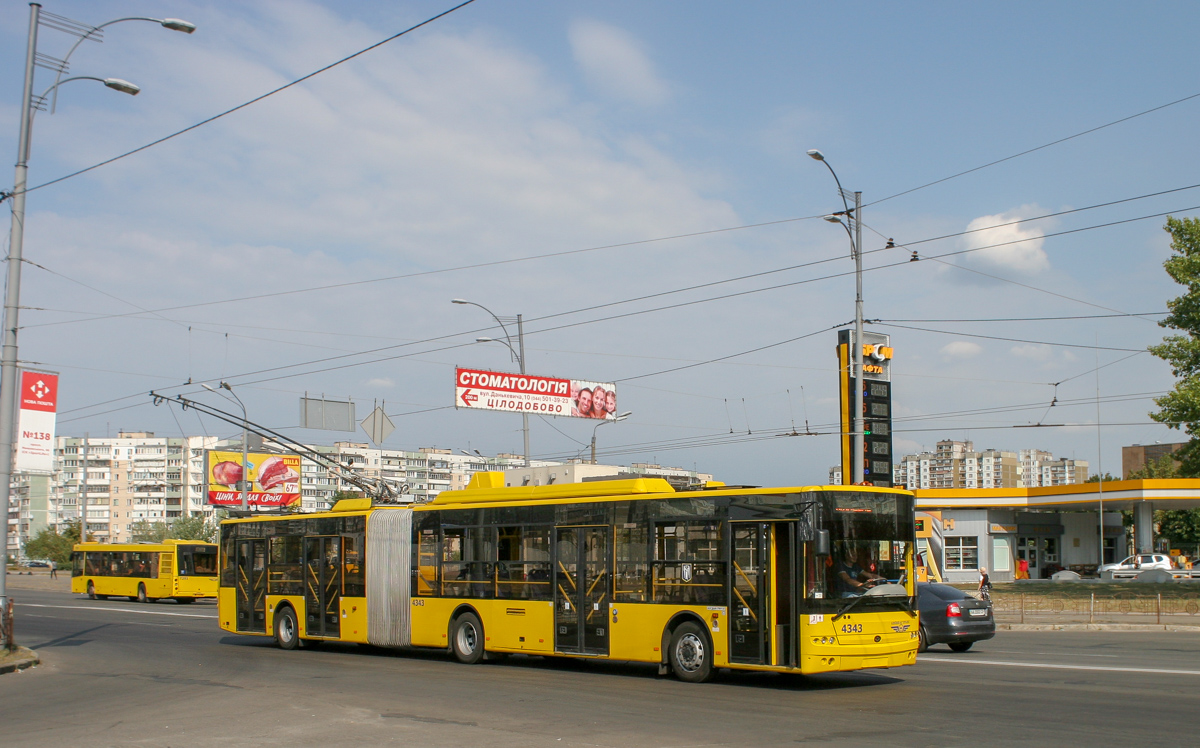 Киев, Богдан Т90110 № 4343