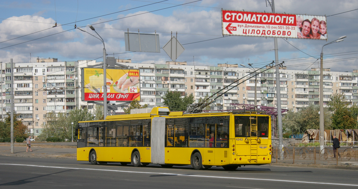 Kiev, Bogdan Т90110 Nr. 4343