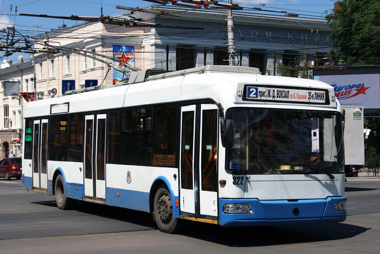 Ростов-на-Дону, БКМ 32102 № 322