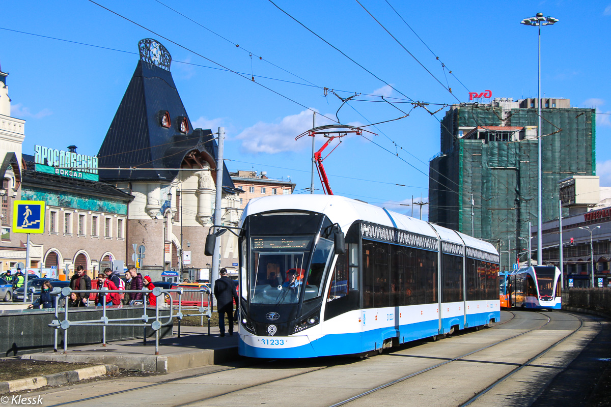 Москва, 71-931М «Витязь-М» № 31233