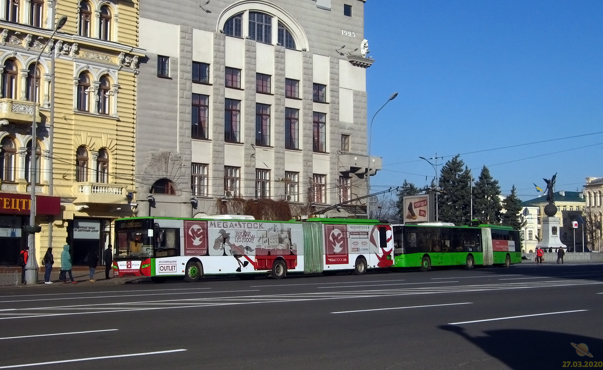 Kharkiv, LAZ E301D1 # 3219