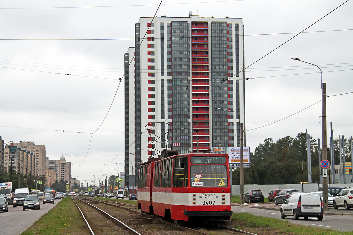Szentpétervár, LVS-86K — 3407