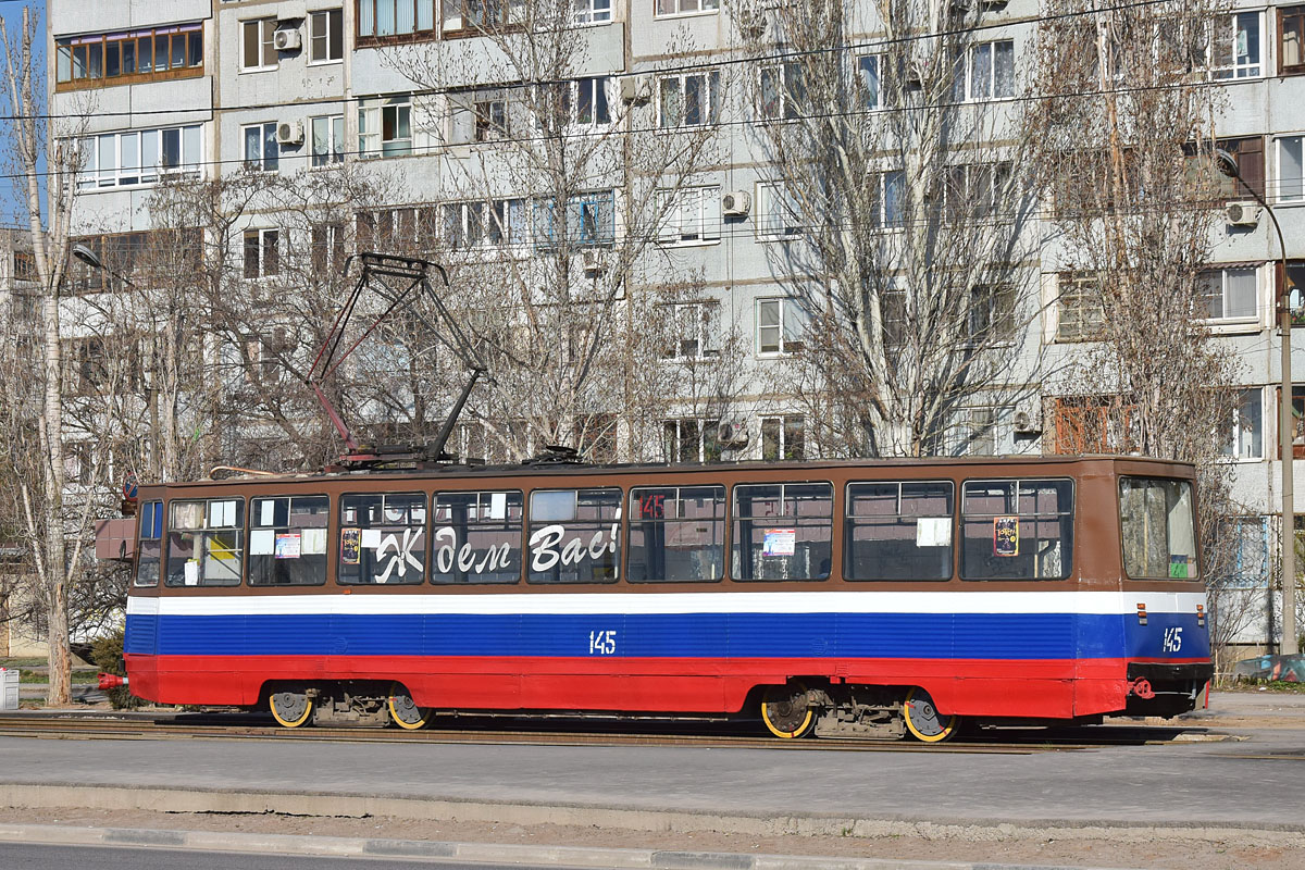 Волжский, 71-605 (КТМ-5М3) № 145