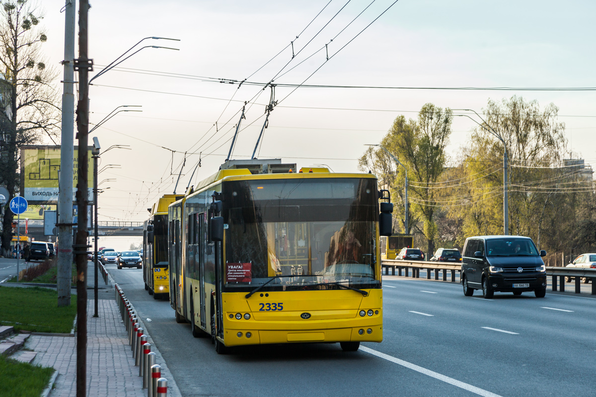 Киев, Богдан Т90110 № 2335