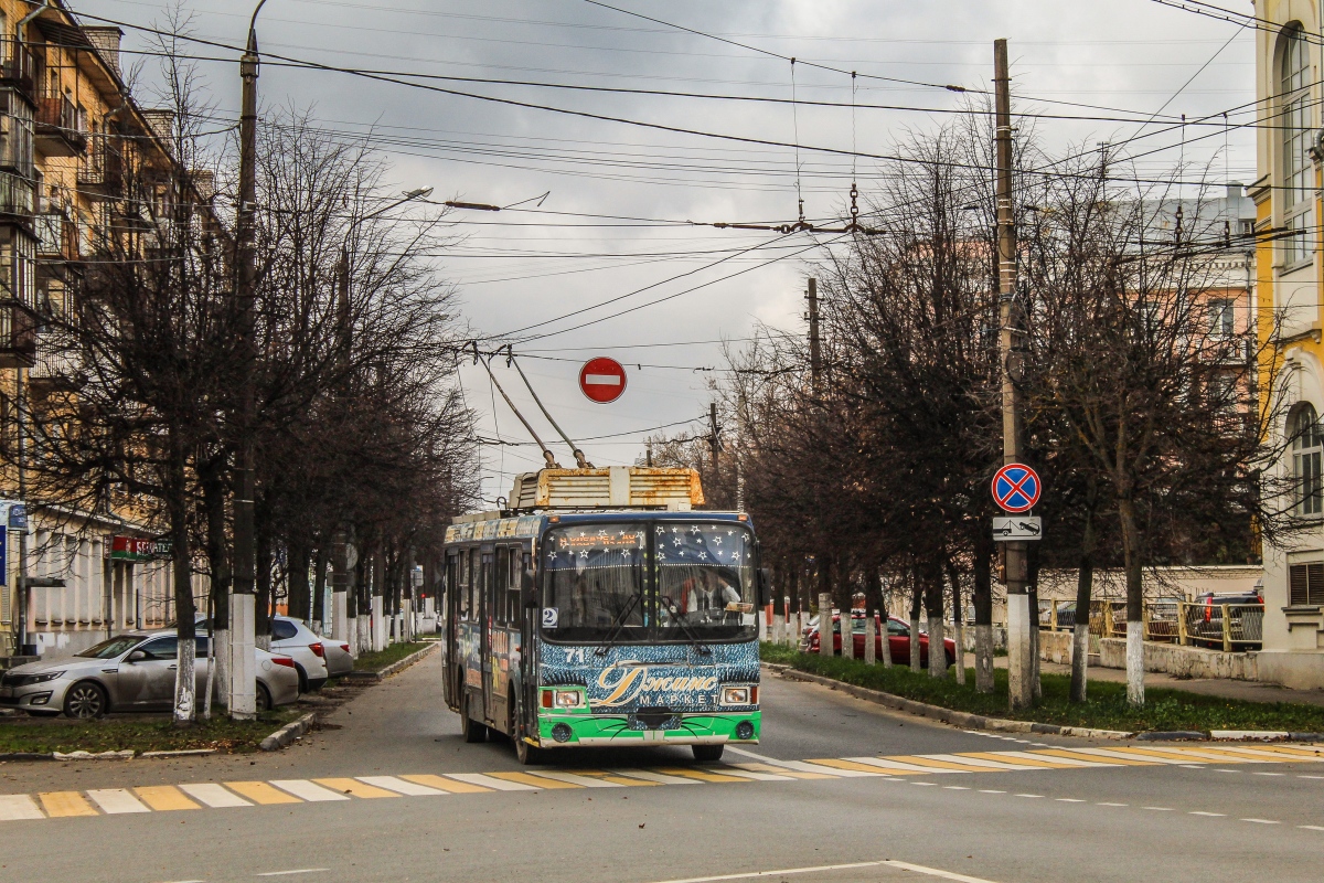 Тверь, ЛиАЗ-5280 № 71