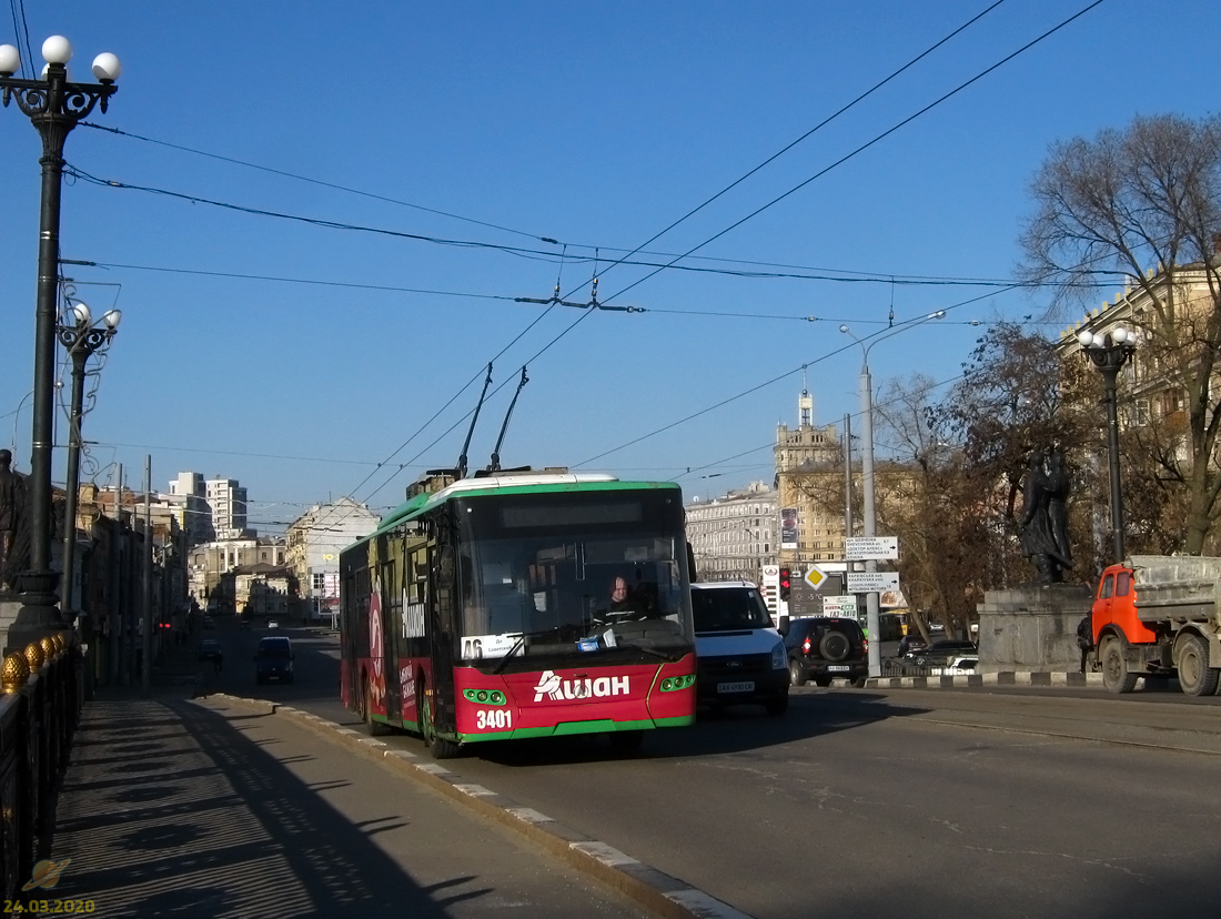 Харьков, ЛАЗ E183A1 № 3401