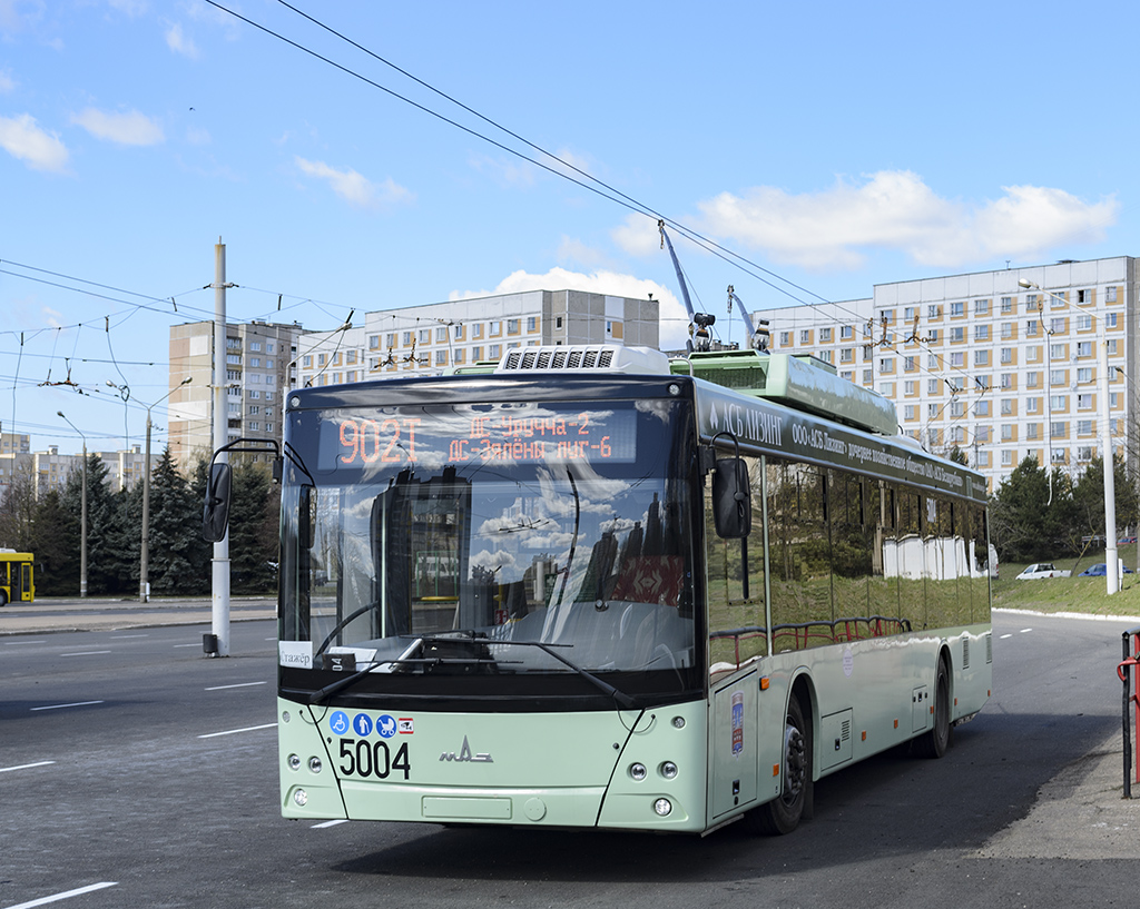 Минск, МАЗ-203Т70 № 5004
