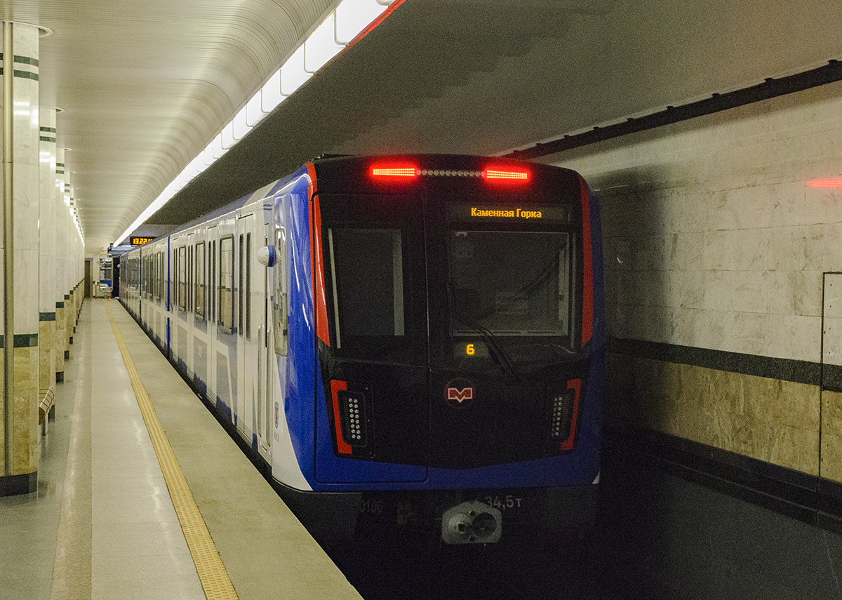 Minsk, Stadler M110 Nr. 10106