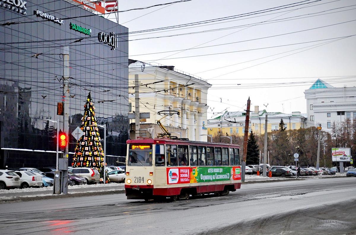 Челябинск, 71-605 (КТМ-5М3) № 2184