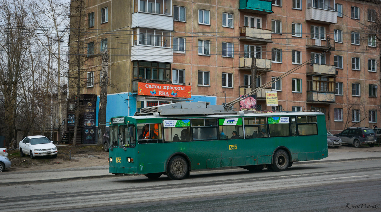 Новосибирск, СТ-682Г № 1255