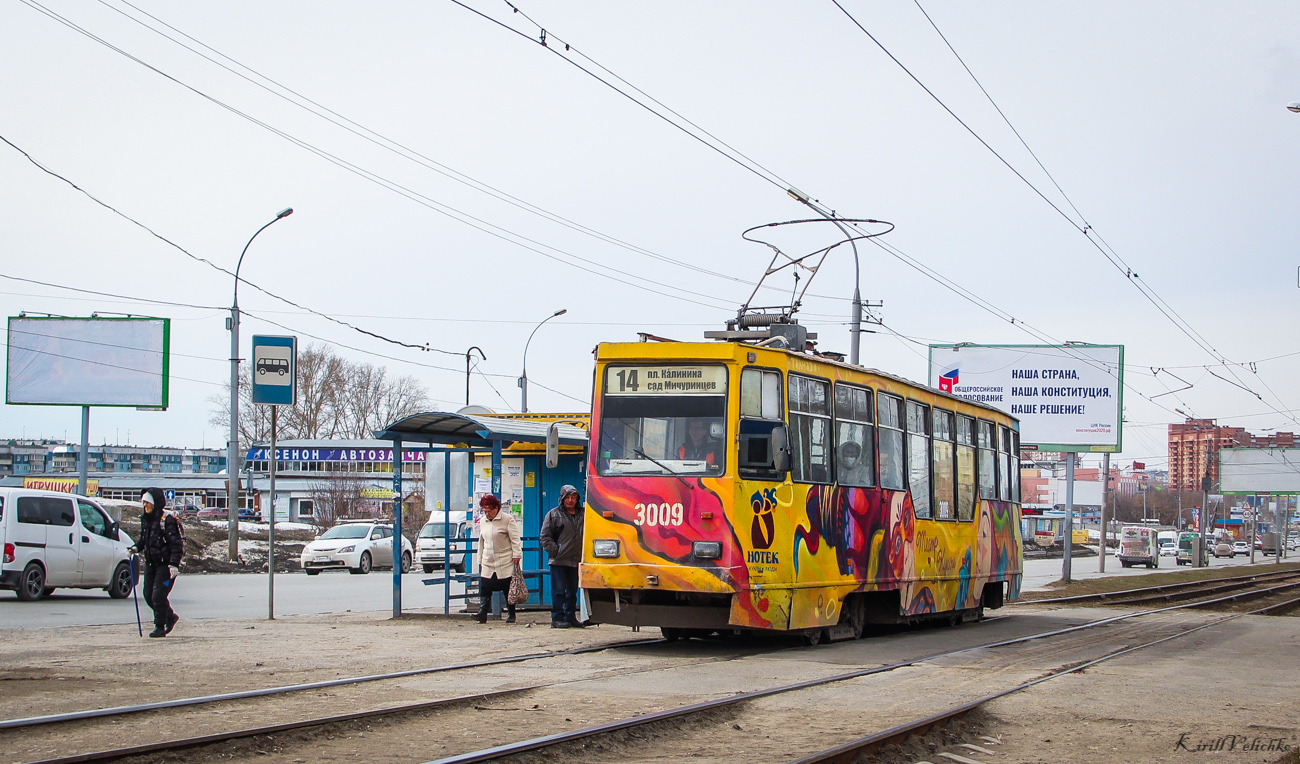 Новосибирск, 71-605 (КТМ-5М3) № 3009