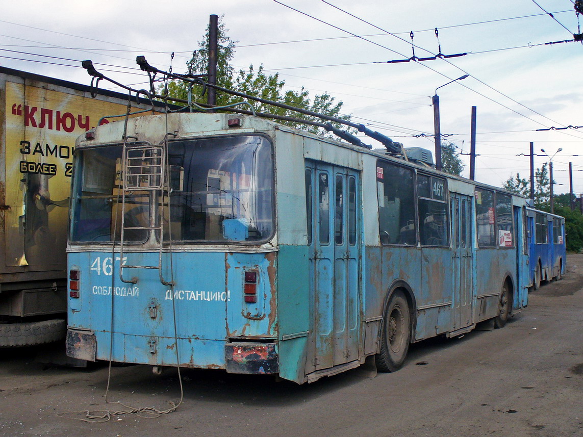 Kirov, ZiU-682V № 467
