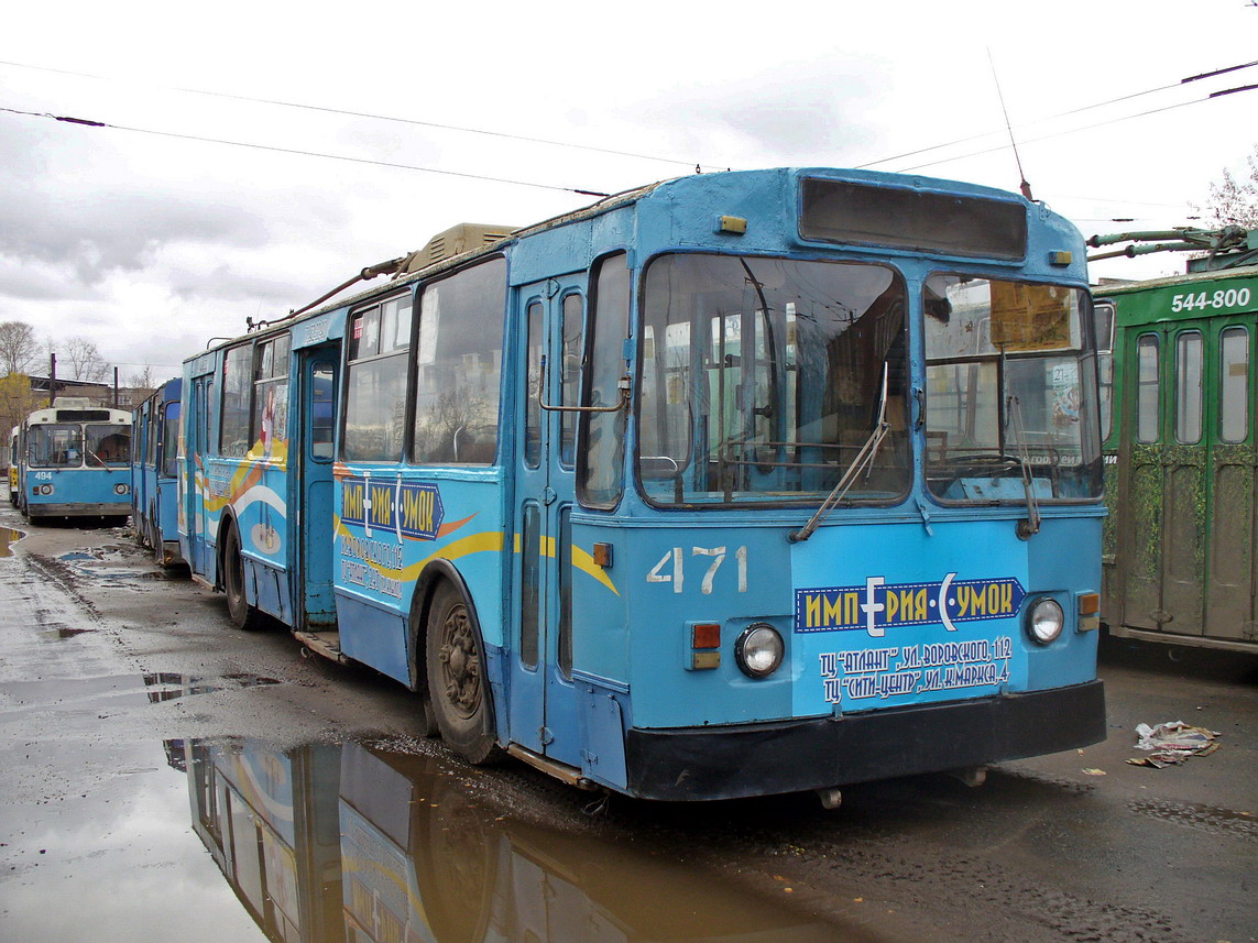 Kirov, ZiU-682V [V00] Br. 471