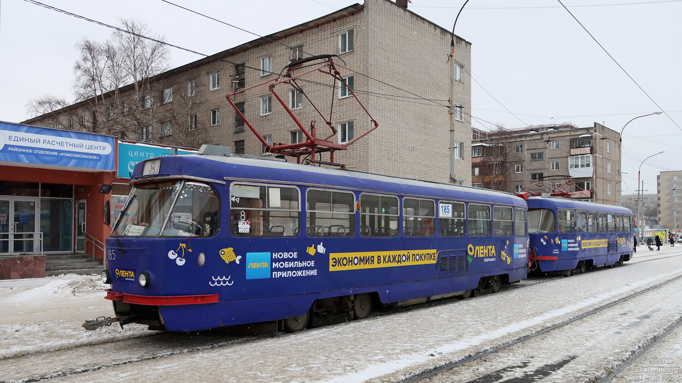 Екатеринбург, Tatra T3SU № 185