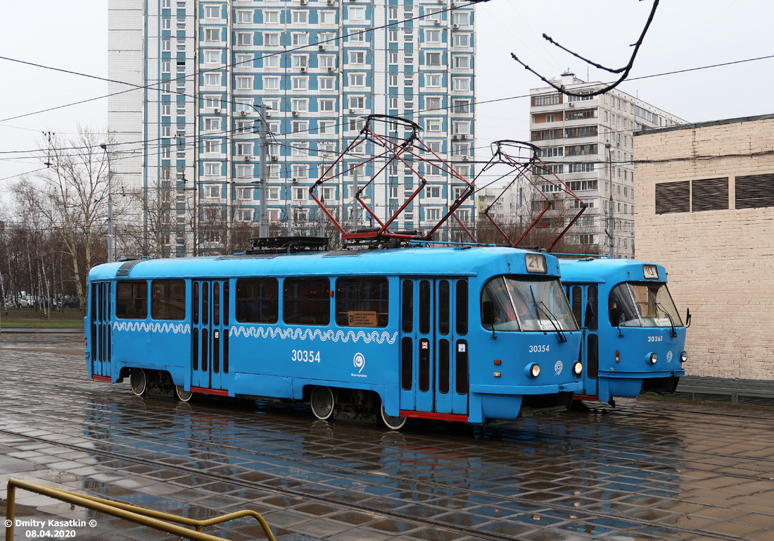 Moscou, MTTM N°. 30354