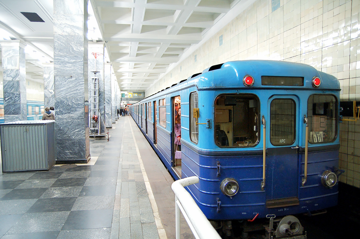 Moscova — Metro — [1] Sokolnicheskaya Line