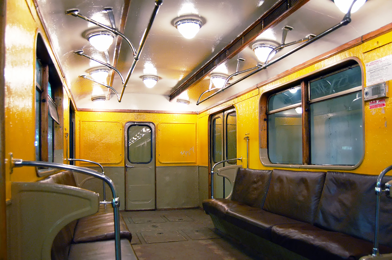 Moskwa, E Nr 3605