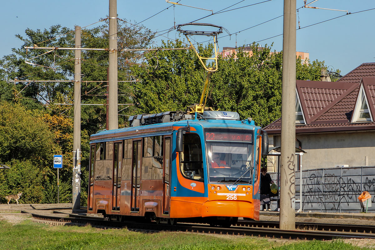 Krasnodar, 71-623-02 nr. 256