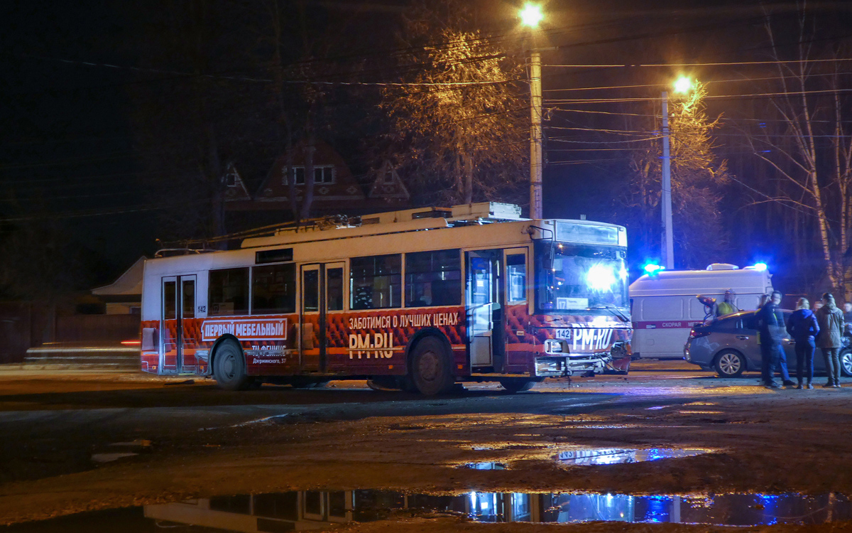 Калуга, Тролза-5275.03 «Оптима» № 142