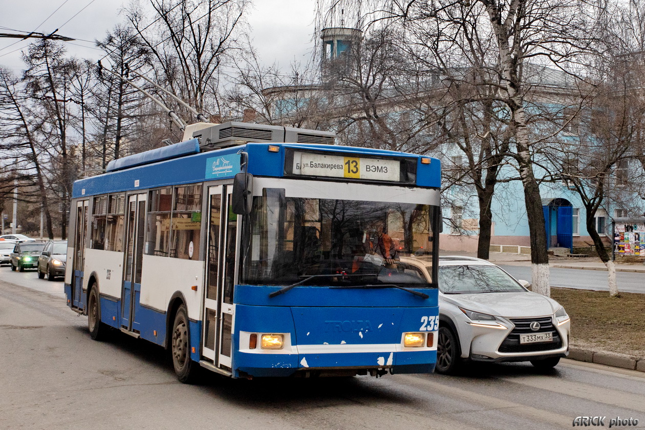 Владимир, Тролза-5275.05 «Оптима» № 235