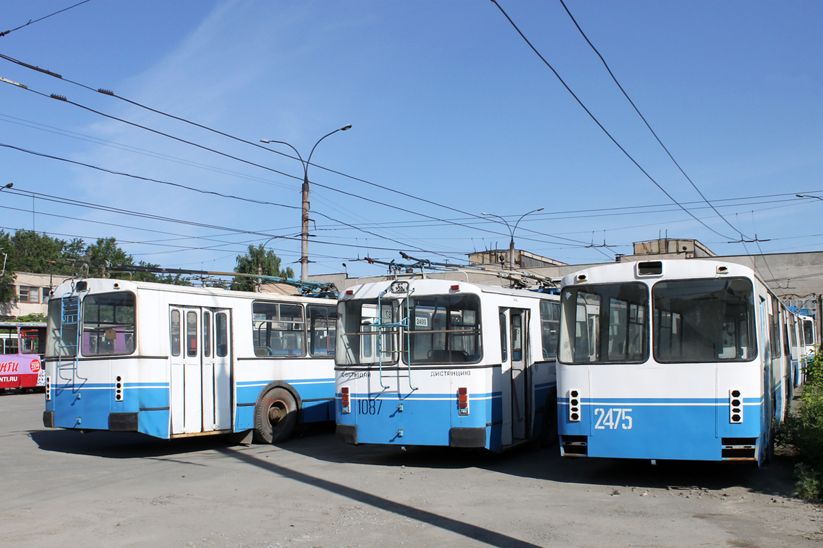 Челябинск, ЗиУ-682Г [Г00] № 2475