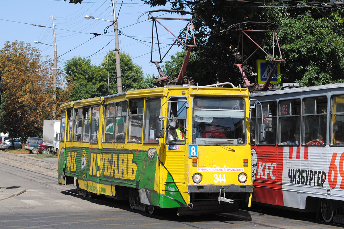 Краснодар, 71-605У № 344