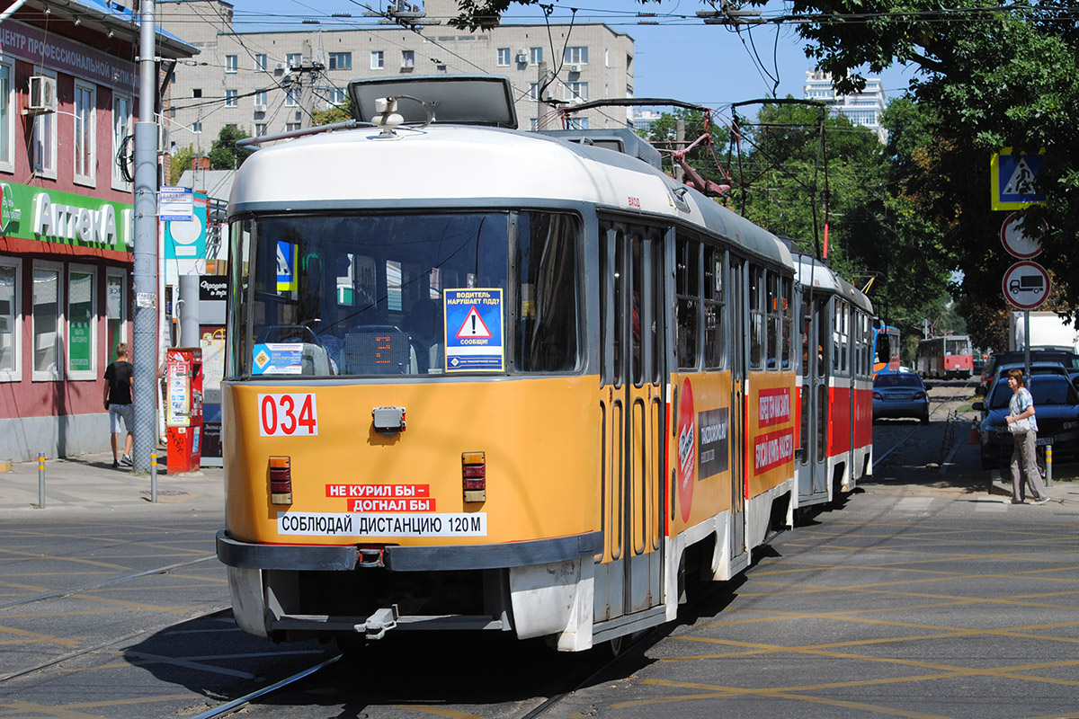 Краснодар, Tatra T3SU КВР ТРЗ № 034