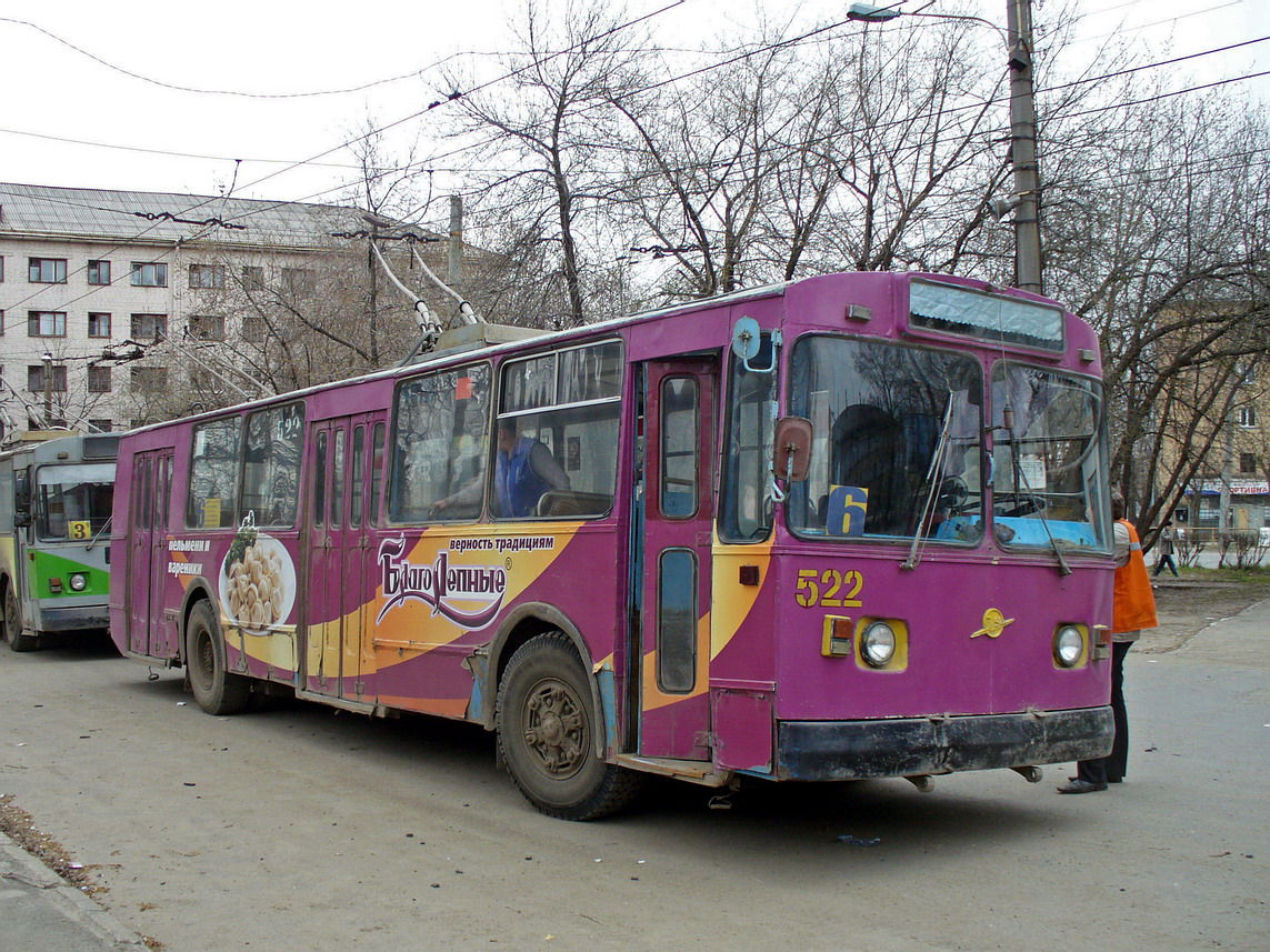 Kirov, ZiU-682G [G00] Nr. 522