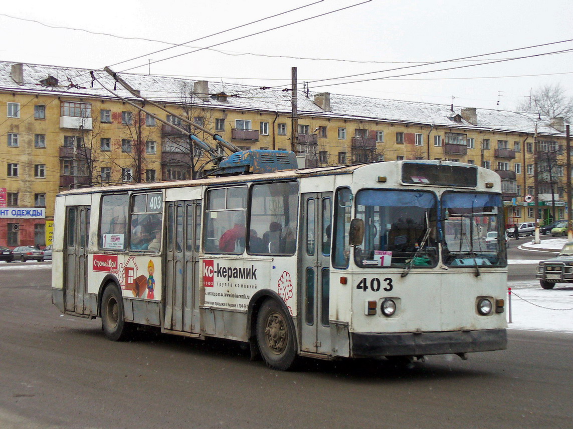 Киров, ЗиУ-682В [В00] № 403