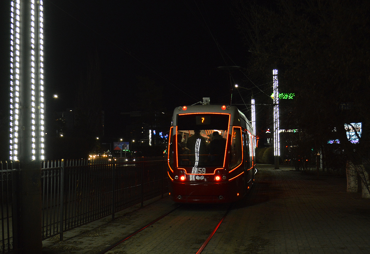 Павлодар — Разные фотографии