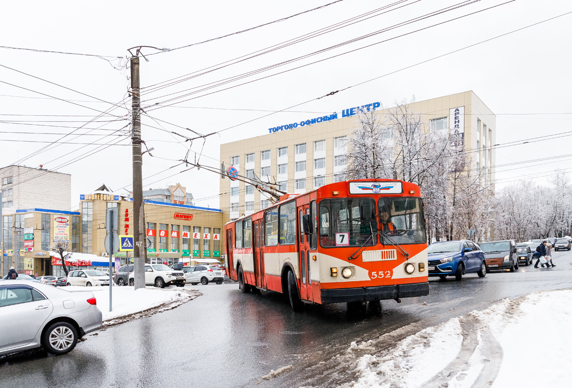 Киров, ЗиУ-682Г [Г00] № 552