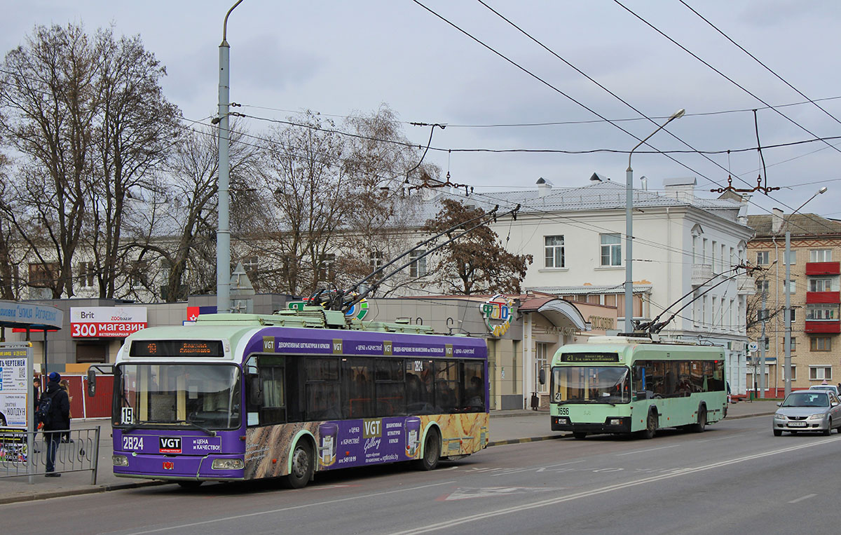 Homel, BKM 321 Nr 2824; Homel, BKM 32102 Nr 1696 Homel, BKM 321 Nr 2824; Homel, BKM 32102 Nr 1696