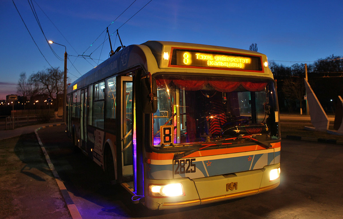 Гомель, БКМ 321 № 2825