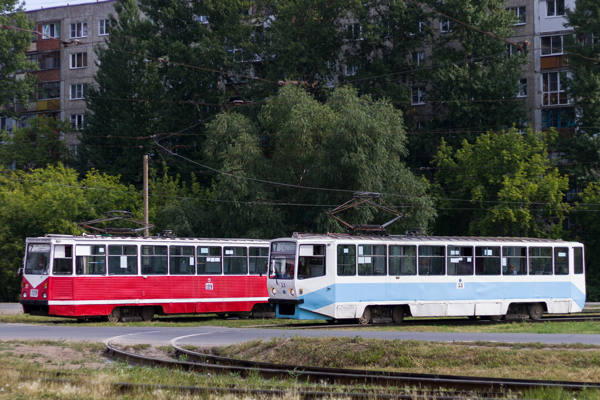 Омск, 71-608КМ № 53; Омск, 71-605А № 119