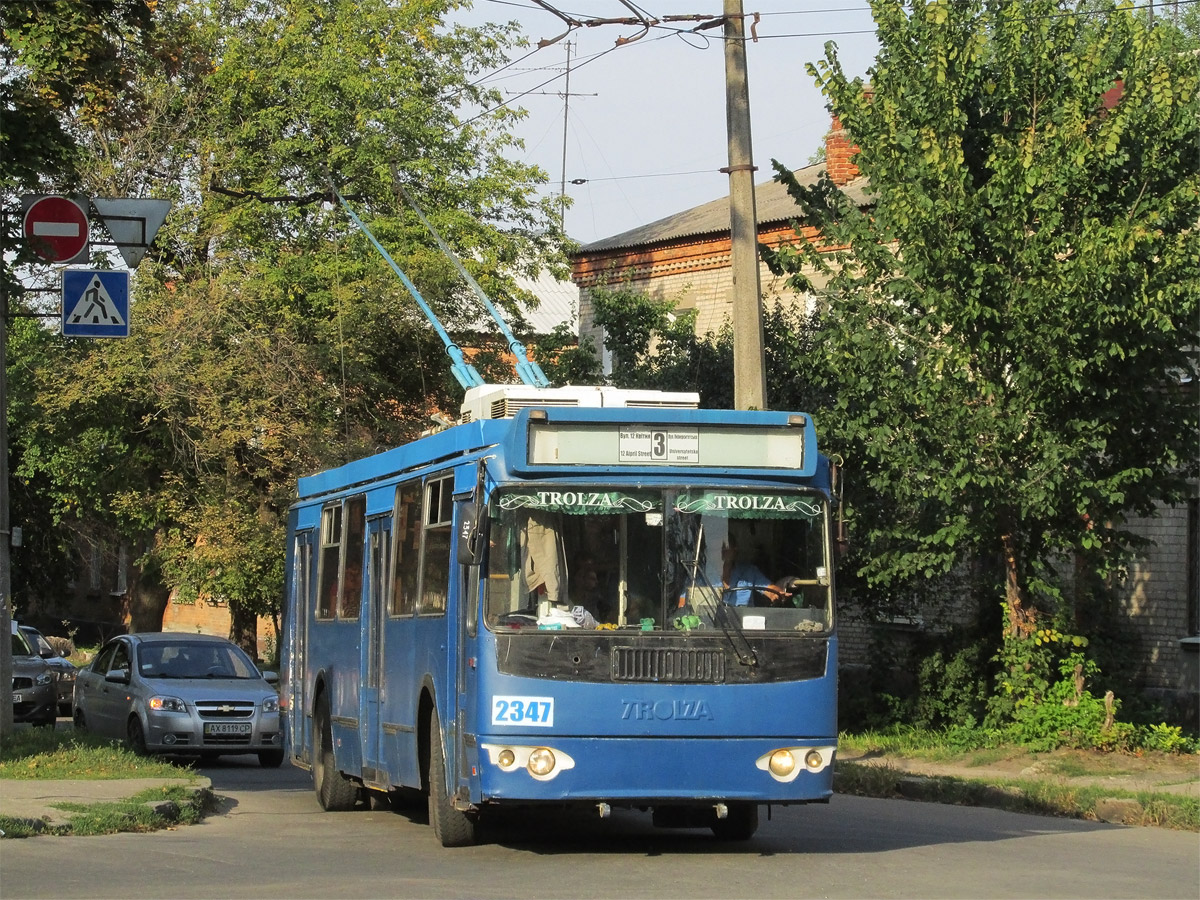 Harkov, ZiU-682G-016.02 — 2347