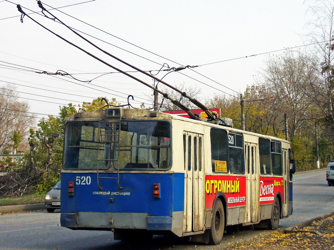 Киров, ЗиУ-682Г [Г00] № 520