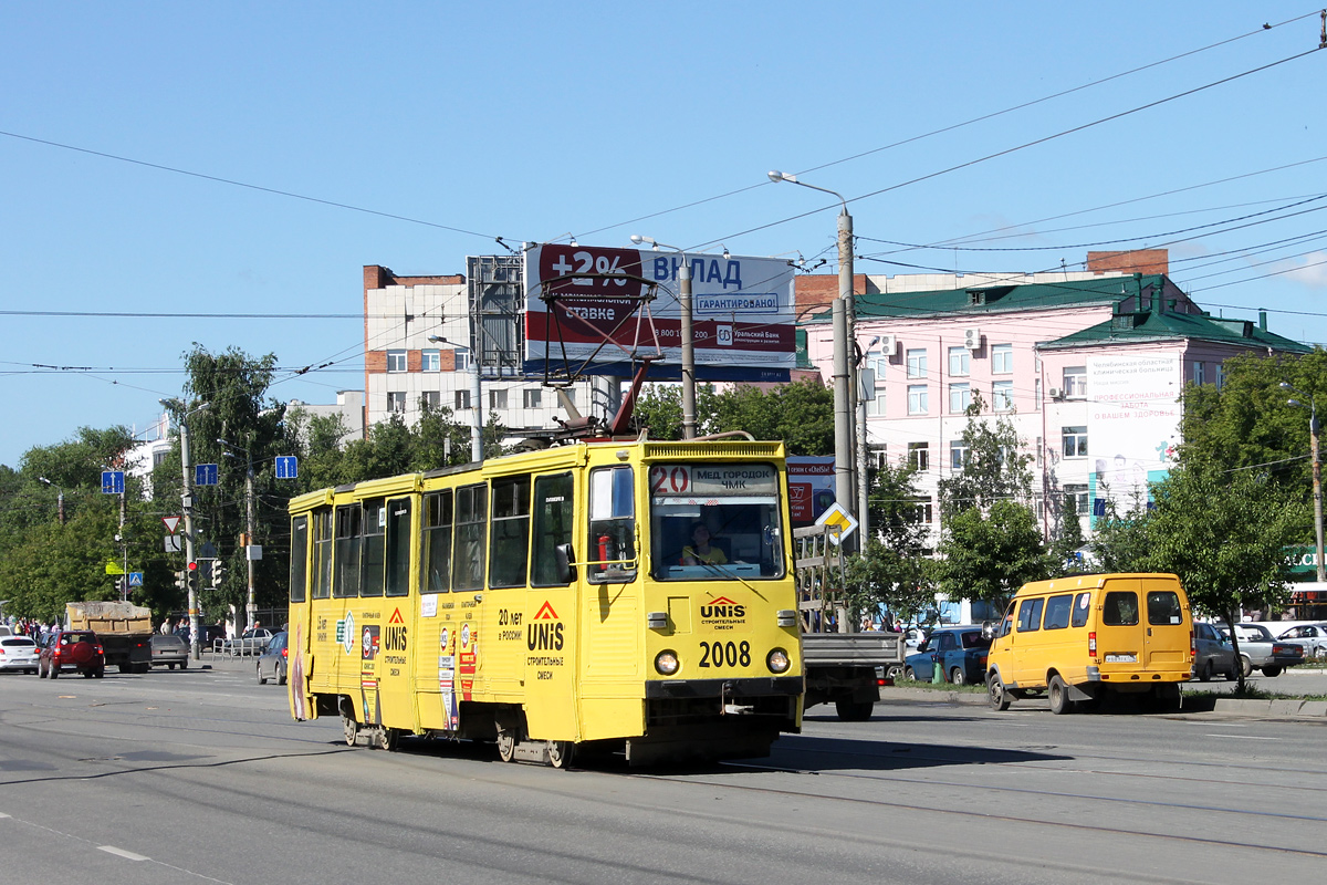 Челябинск, 71-605 (КТМ-5М3) № 2008