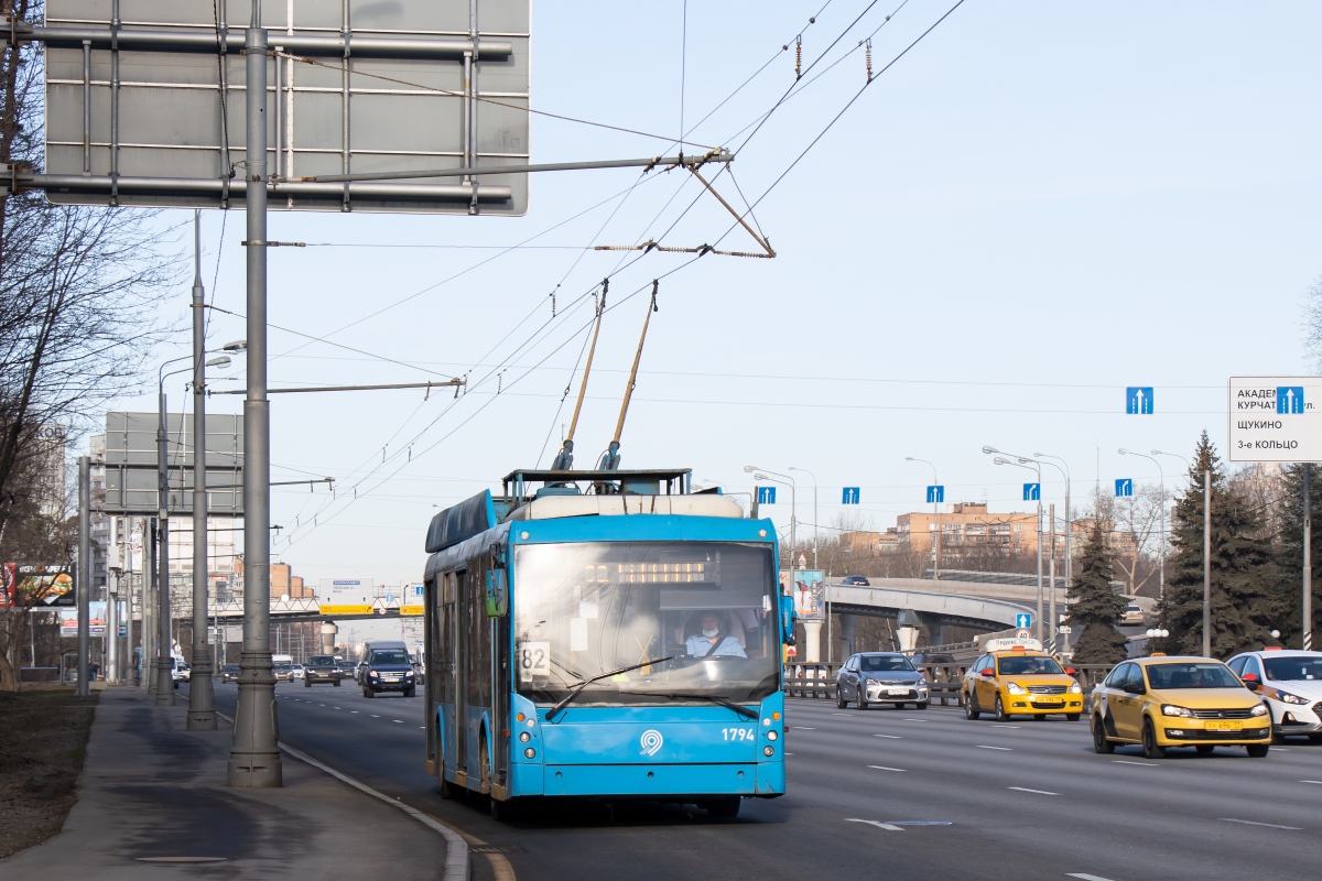 Москва, Тролза-5265.00 «Мегаполис» № 1794 Москва, Тролза-5265.00 «Мегаполис» № 1794