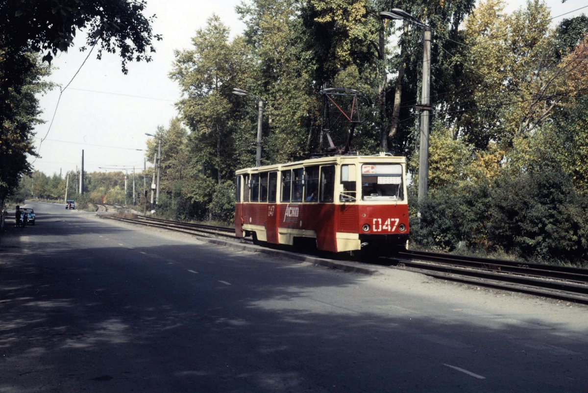 Усолье-Сибирское, 71-605 (КТМ-5М3) № 047; Усолье-Сибирское — Старые фотографии