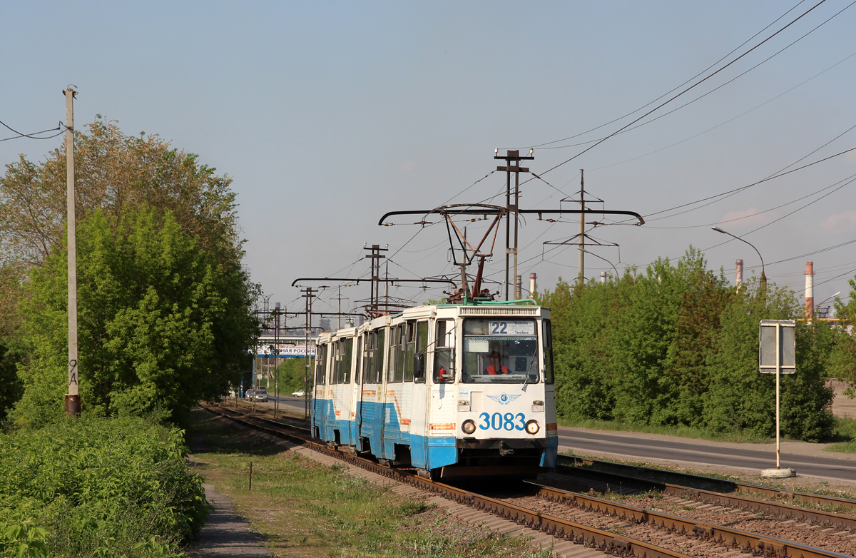 Магнитогорск, 71-605 (КТМ-5М3) № 3083