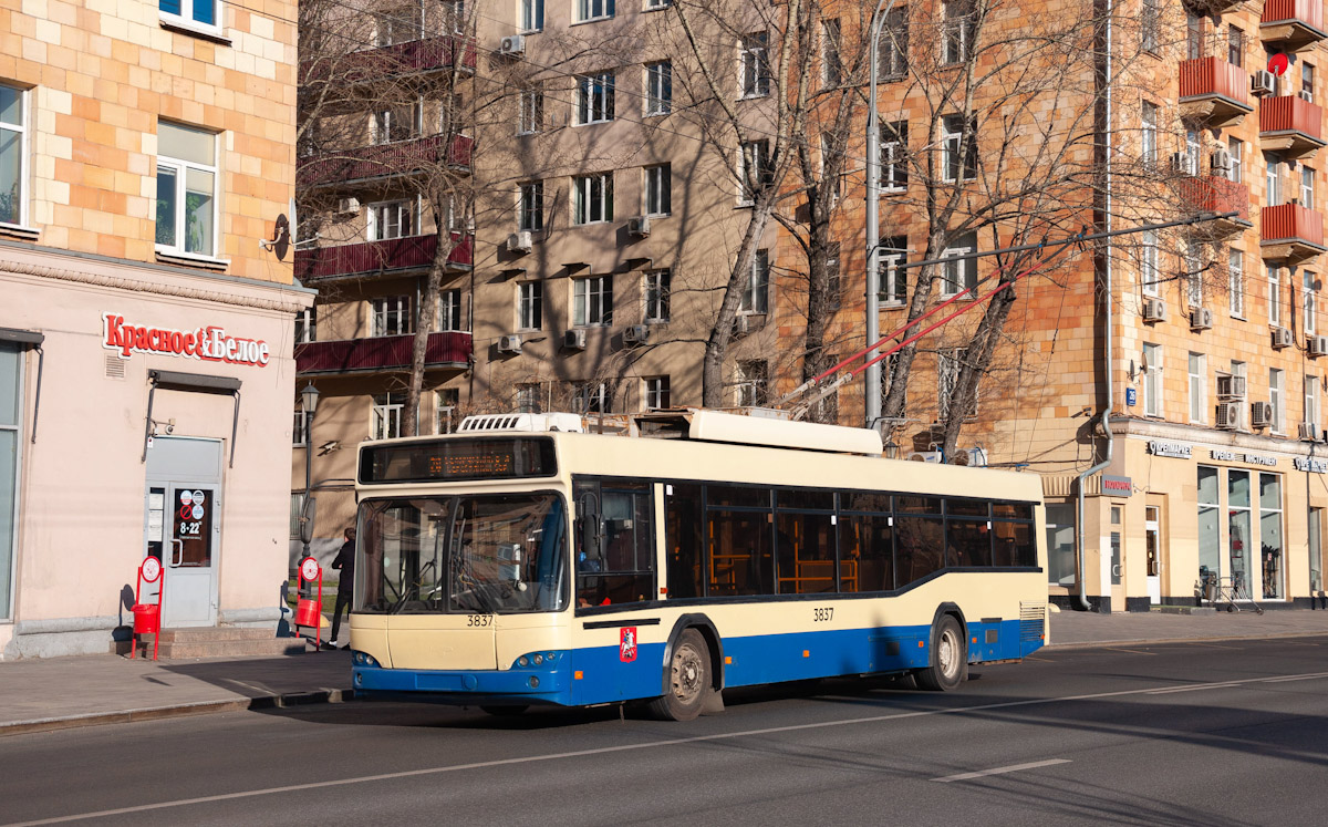 Москва, СВАРЗ-МАЗ-6235.00 № 3837