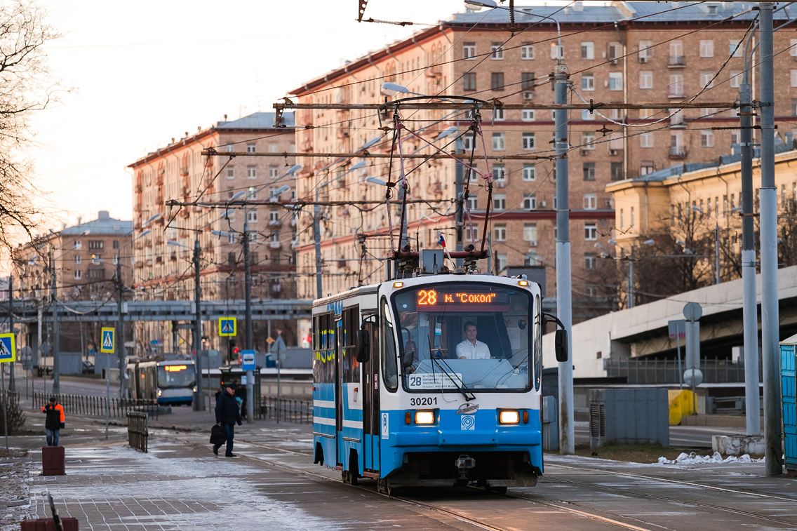 Москва, 71-405-08 № 30201