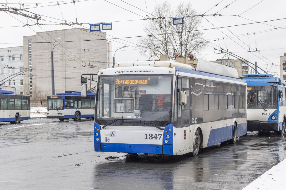 Санкт-Петербург, Тролза-5265.00 «Мегаполис» № 1347